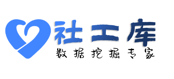 海豚查档查不还钱的人